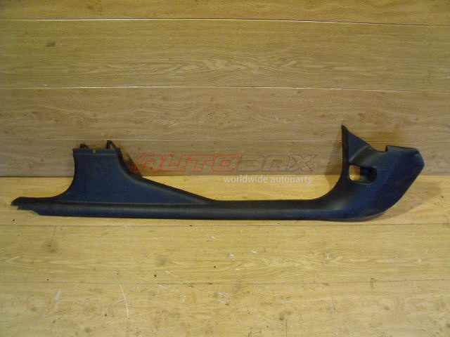 Door Sill Left Fusion 2002>