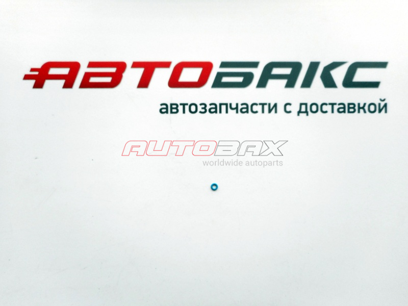 Seal Ring Ford Transit 2006>2012