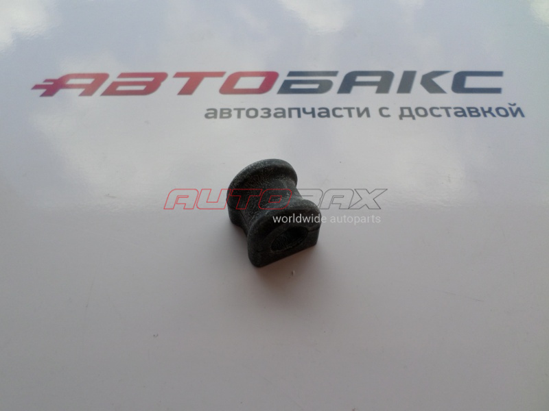 Rear Stabilizer Bush Avensis II 2003>2008