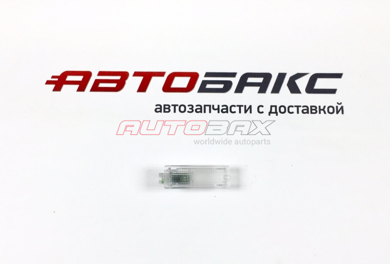 Interior light Ford Focus III 2011>