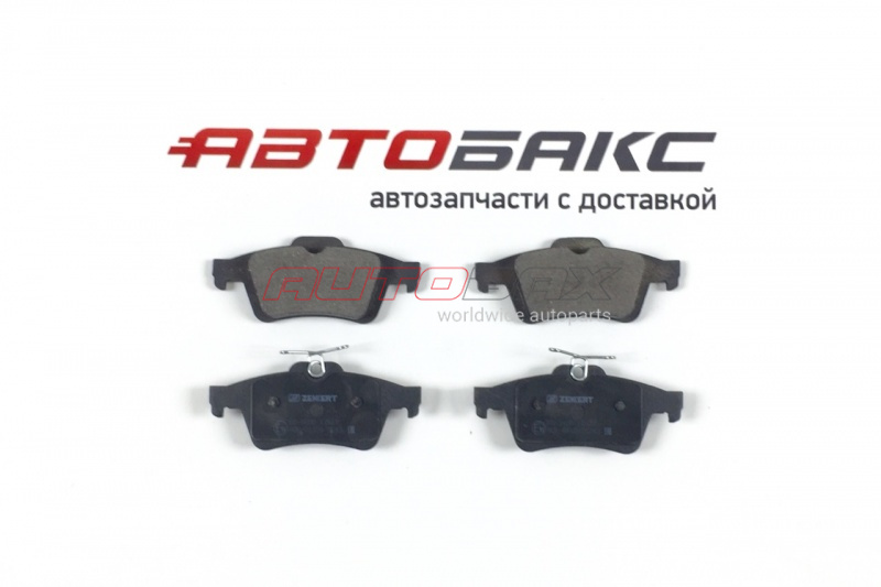 Rear Brake Pads Ford C-Max 2004>2010