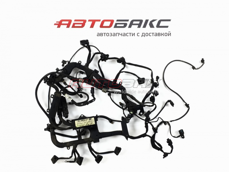Engine Compartment Wiring Harness Mercedes Benz S-Class (W221) 2005>2013