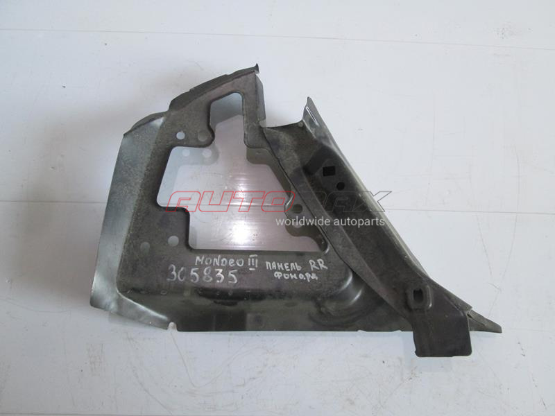 Panel Rear Mondeo III 2001>2007