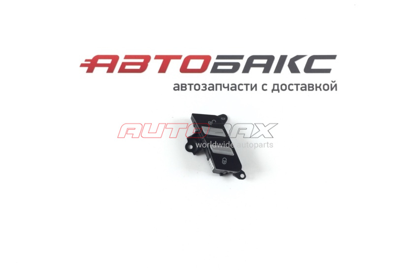 Door Lock Button Mercedes Benz S-Class (W221) 2005>2013