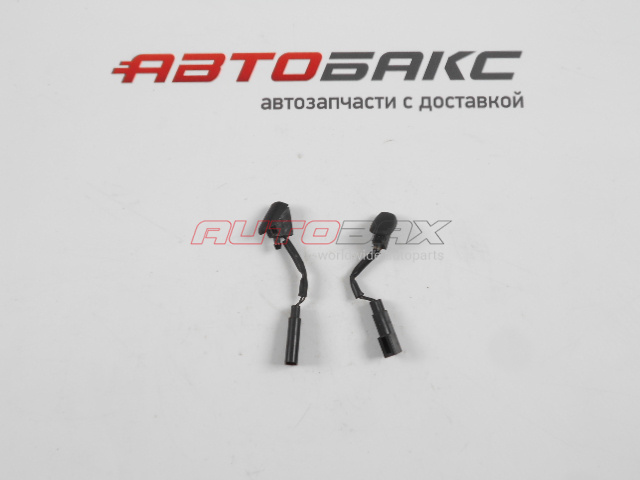 Windshield Washer Nozzle Mondeo IV 2007>2014