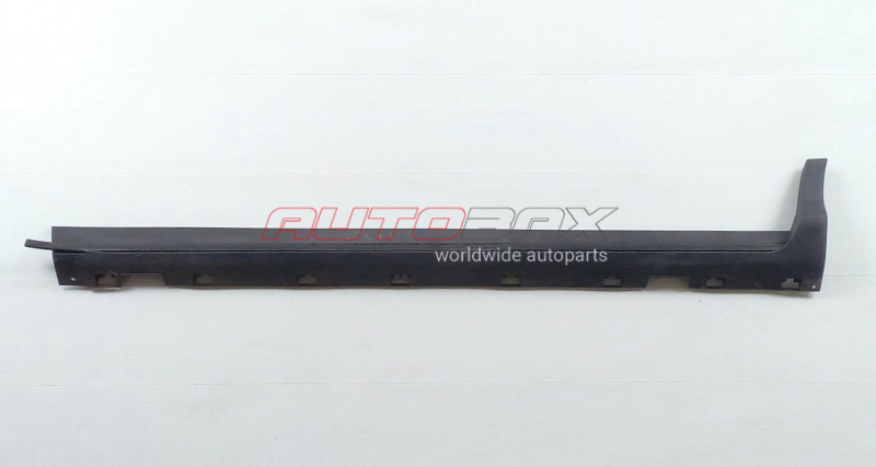 Threshold Trim / Scuff Plate Ford Kuga ll 2012>