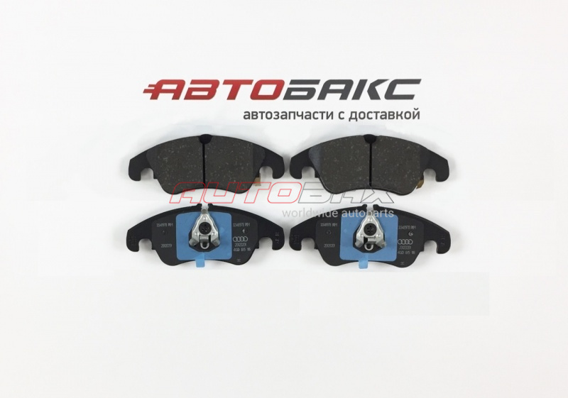 Front Brake Pads Audi A7 2011>