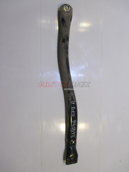 Right Rear Trailing Arm Mazda CX 7 2007>