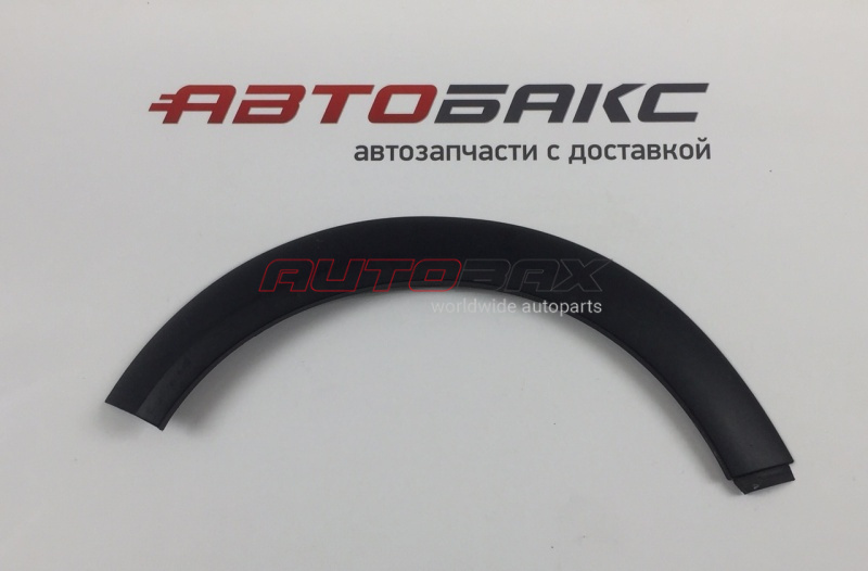 Right Rear Fender Molding/Trim Cooper S (R52/53) 2000>2007