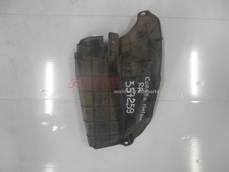 Locker Rear Right Corolla (E15) 2006>2013