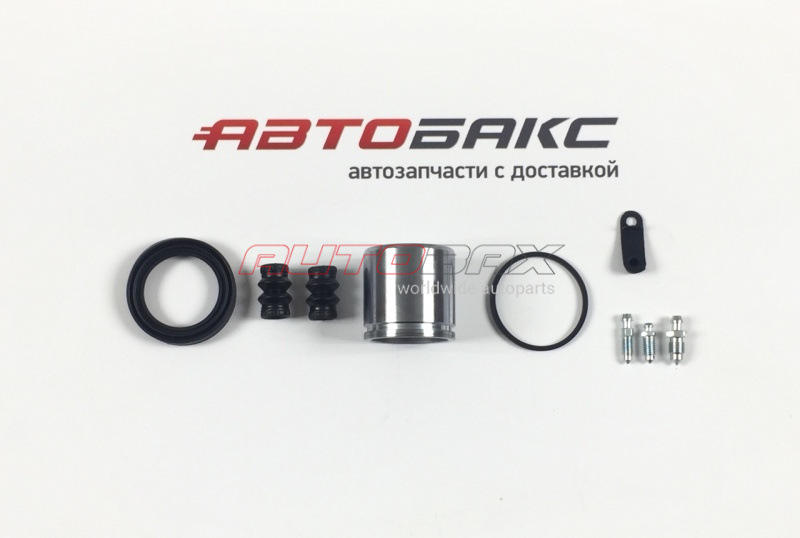 Caliper Repair Kit Honda Civic 5D 2006>2012