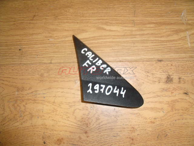 Mirror Corner Right Caliber 2006>2011