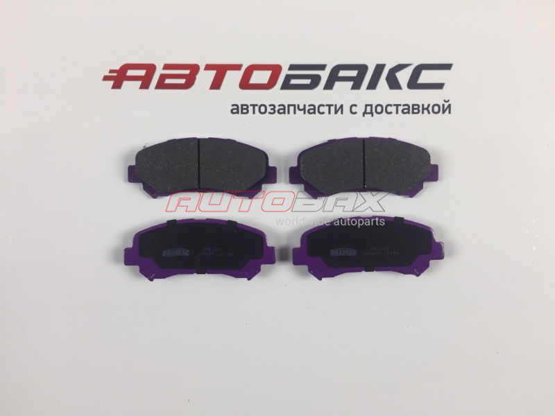 Front Brake Pads Qashqai+2 (JJ10) 2008>