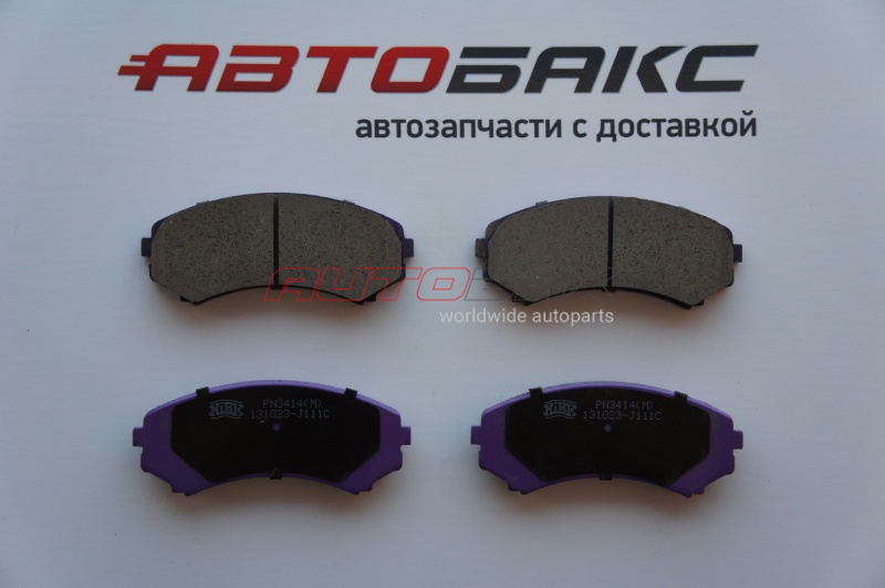 Front Brake Pads Mitsubishi Pajero IV 2007>