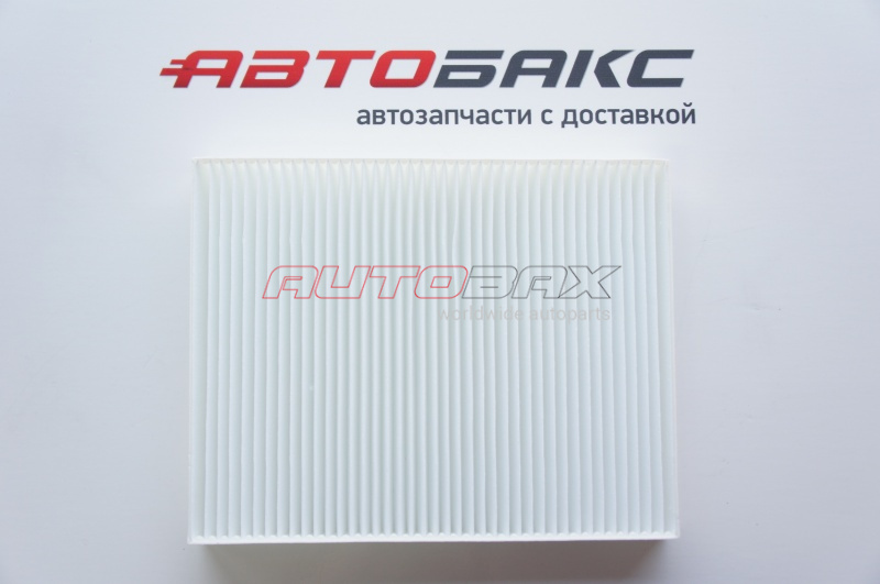 Cabin Filter VolksWagen Amarok 2010>
