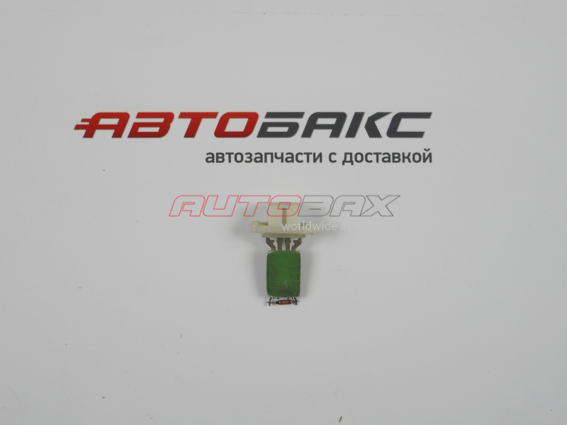 Resistor Kuga 2008>2012