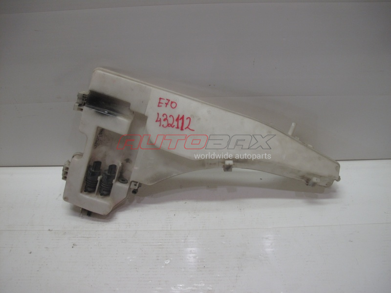 Washer Reservoir X5 (E70) 2007>2013