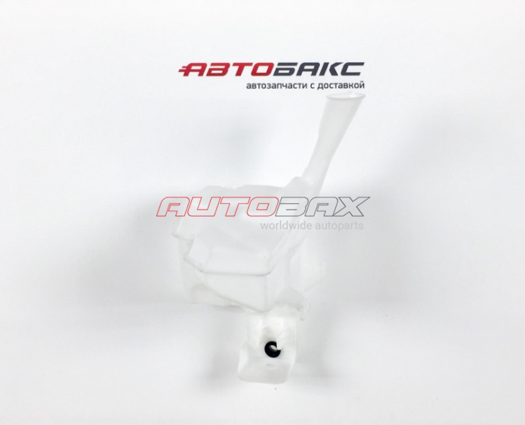 Washer Reservoir Kia Rio 2011>2017
