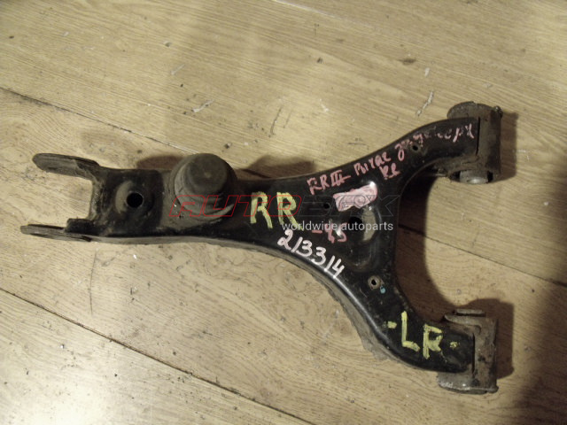 Rear Upper Control Arm Range Rover III (LM) 2002>2012