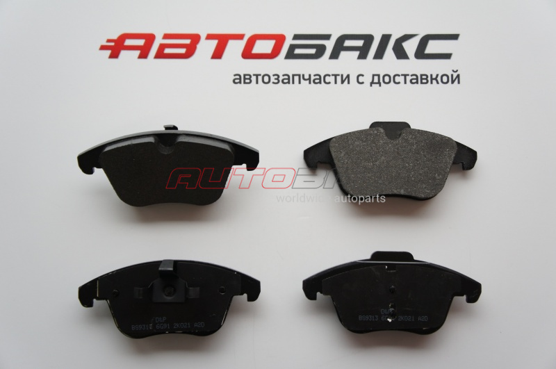 Front Brake Pads S80 2006>2016