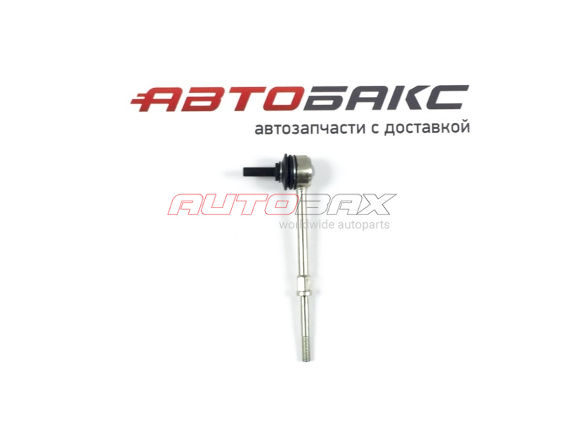 Rear Stabilizer Bar Volvo V60 2010>