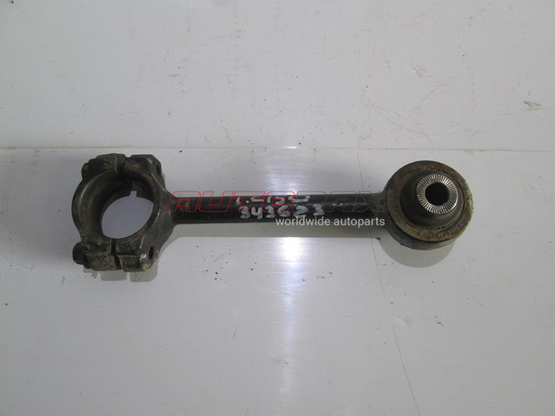 Front Stabilizer Bar Land Cruiser (150) Prado 2009>