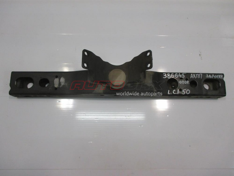 Engine/Gearbox Mount Rear Toyota Land Cruiser (150) Prado 2009>