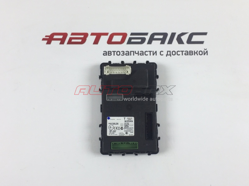 Block Electronic Nissan Murano (Z52) 2016>