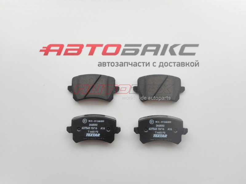 Brake Pads Rear VolksWagen Tiguan 2007>2011