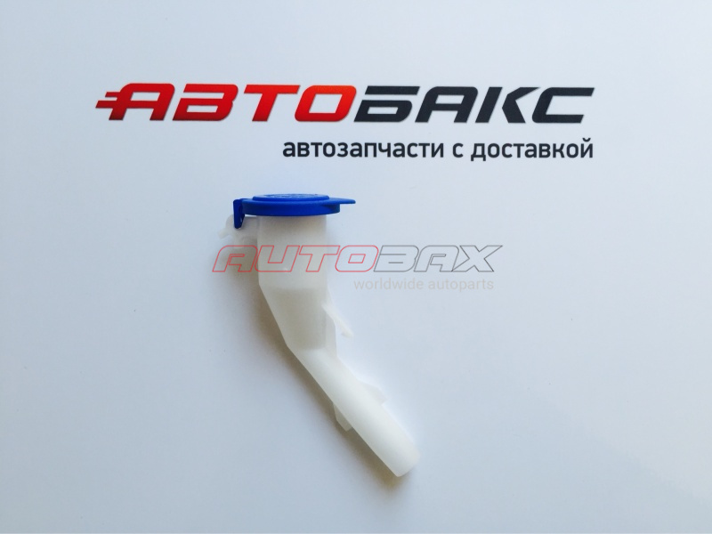 Washer Fluid Reservoir Filler Neck Ford Focus III 2011>