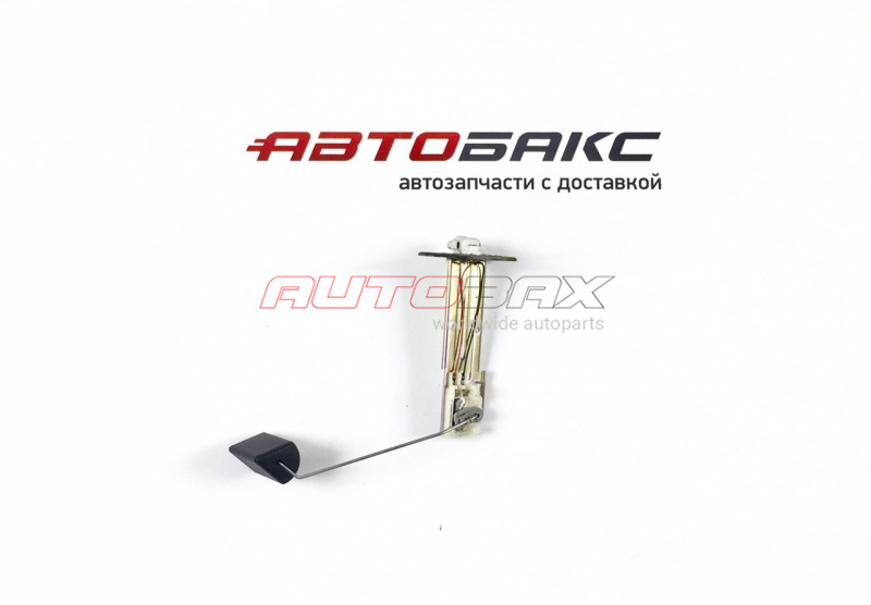 Fuel Level Sensor Outlander XL (CW) 2006>2012