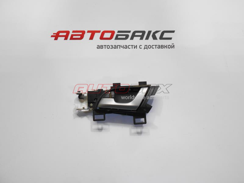 Left Interior Door Handle Accord VIII 2008>2013