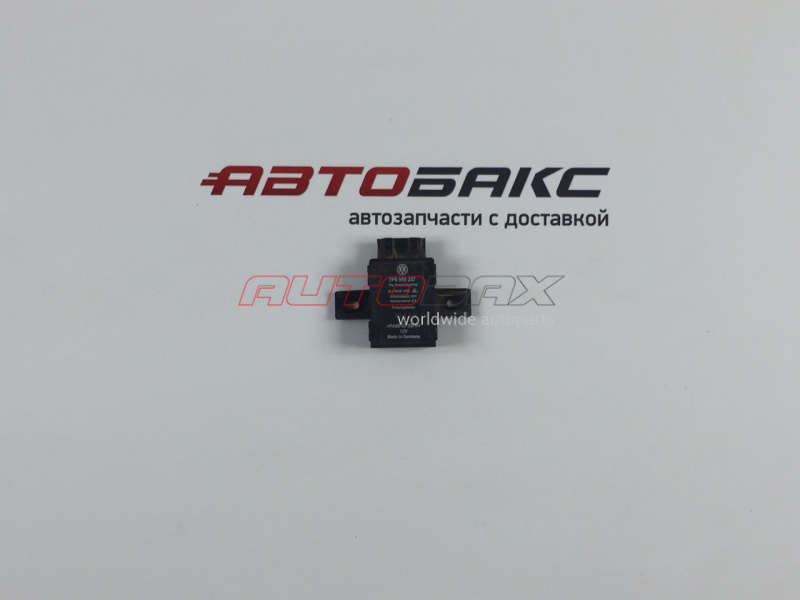 Seat Control Unit Touareg 2010>