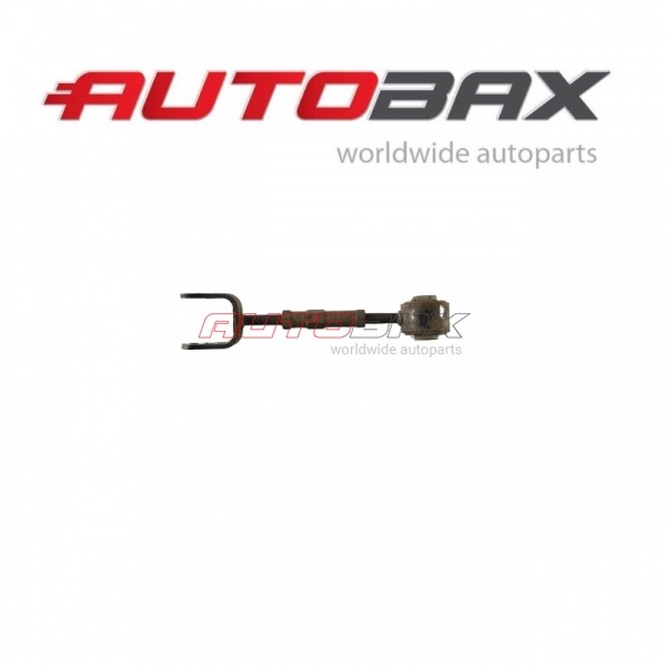 Arm Rear Upper Ford Explorer V 2010>2019