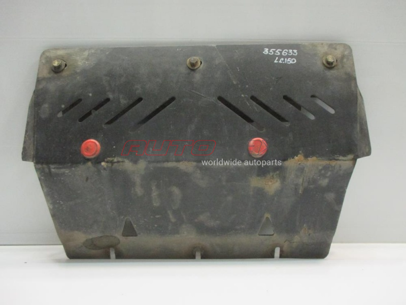 Engine Protection Land Cruiser (150) Prado 2009>