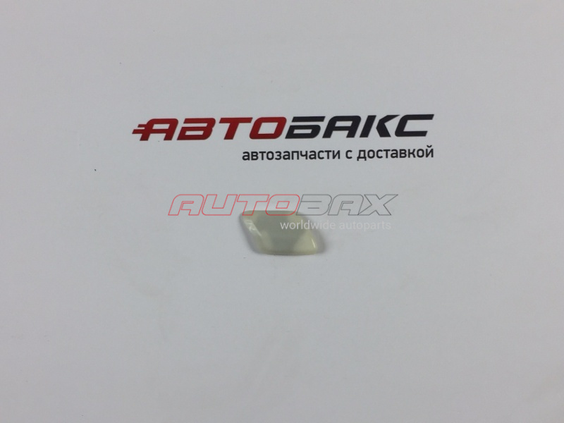 Headlight Washer Nozzle/Cover Ford S-MAX 2006>2015