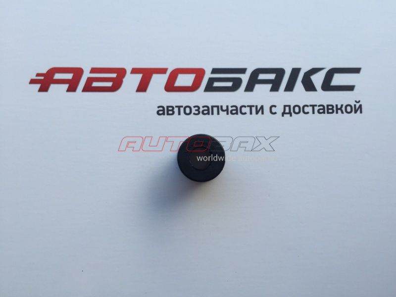Front Stabilizer Bar Golf III 1991>1997