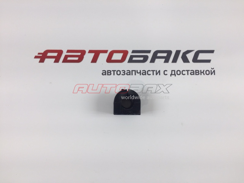 Rear Stabilizer Bush ASX 2010>