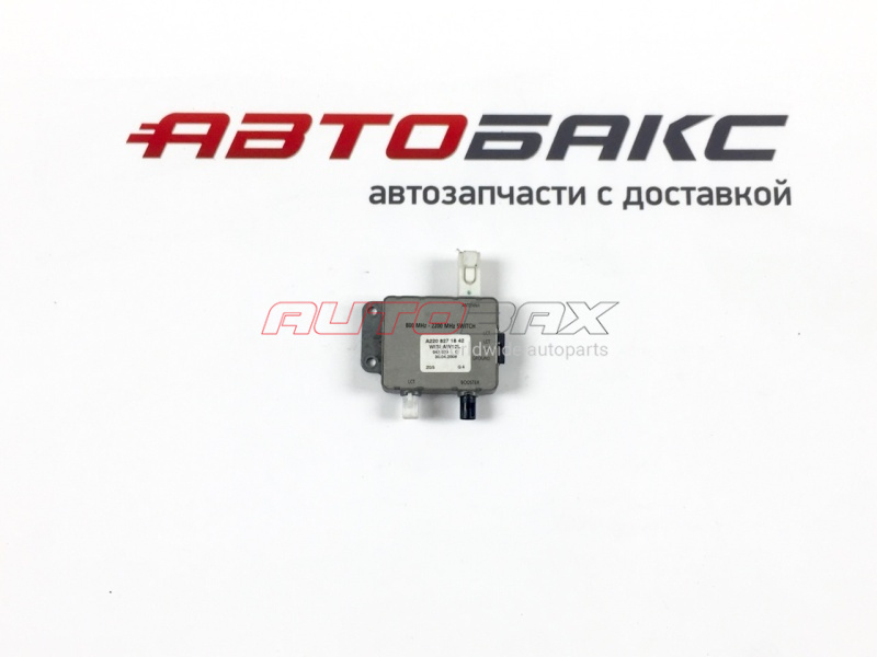 Antenna Mercedes Benz E-Class (W211) 2002>2009