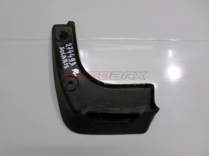 Mudguard Rear Hyundai Solaris 2010>2017