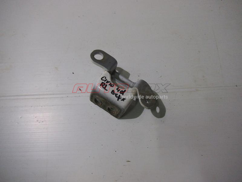 Rear Left Door Hinge Civic 4D 2006>2012