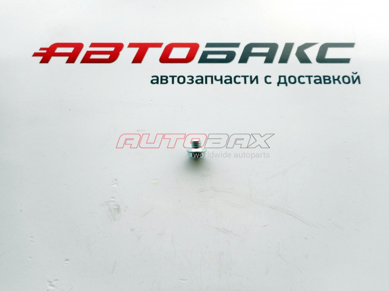 Oil pan plug, automatic transmission Land Cruiser (200) 2008>