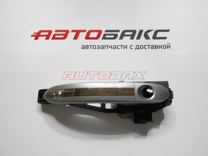 Door Handle Outer Left Mondeo IV 2007>2014
