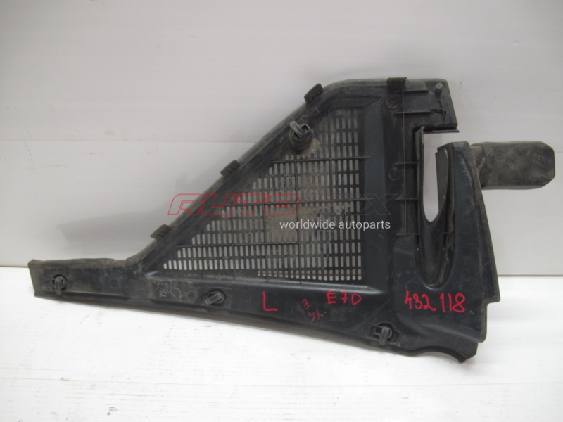 Cowl Panel (Wiper Linkage Cover) X5 (E70) 2007>2013