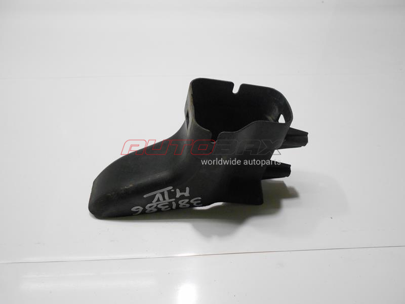 Air Duct/Air Intake Mondeo IV 2007>2014