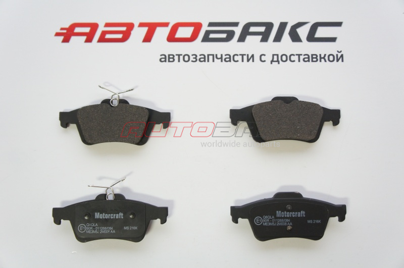 Rear Brake Pads Mazda 3 (BK) 2002>2009