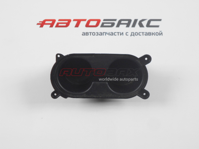 Ashtray/Podder/Cupholder Outlander XL (CW) 2006>2012