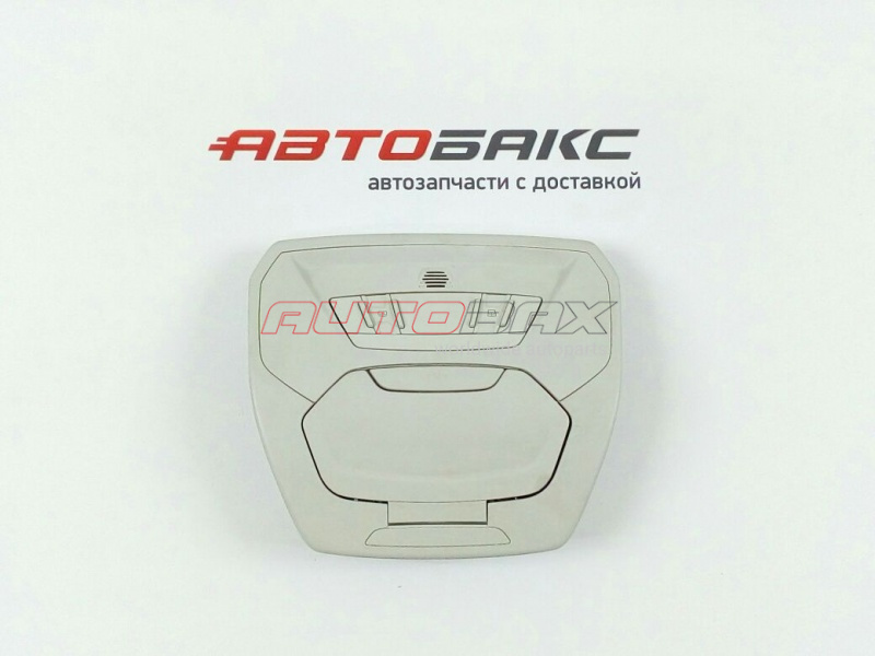 Ashtray/Podder/Cup Holder Ford Kuga ll 2012>