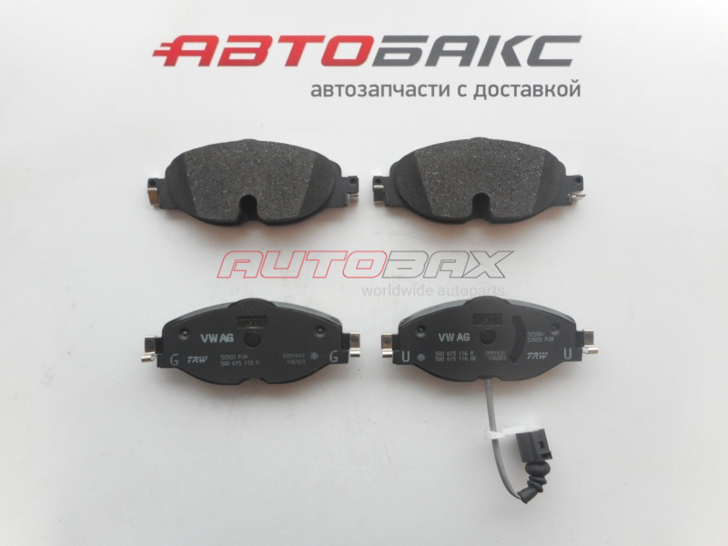 Front Brake Pads A3 (8V) 2013>