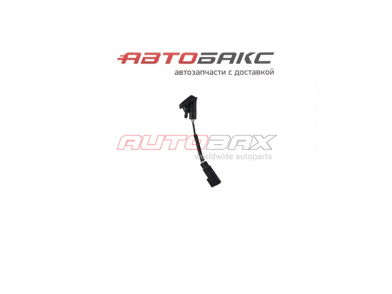 Windshield Washer Nozzle Ford Focus III 2011>